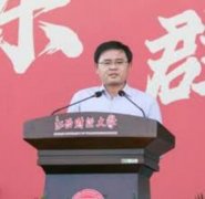 全国围棋等级赛顶级棋手对战