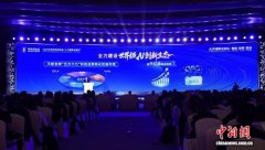 北京海淀面向全球征集百年京张AI创新带综合规划方案